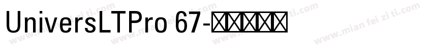 UniversLTPro 67字体转换